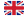 English site